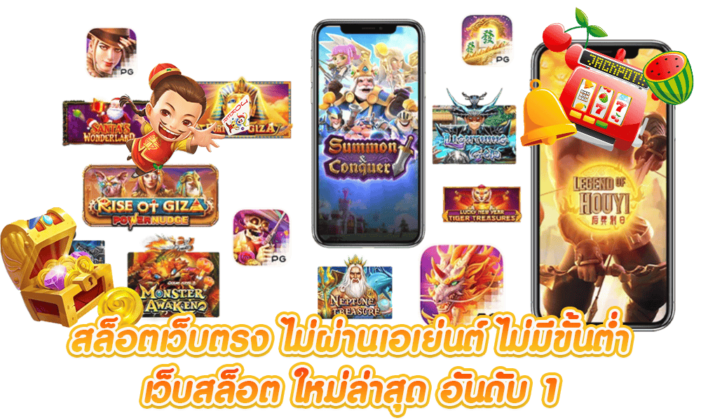 R39THB เว็บตรง